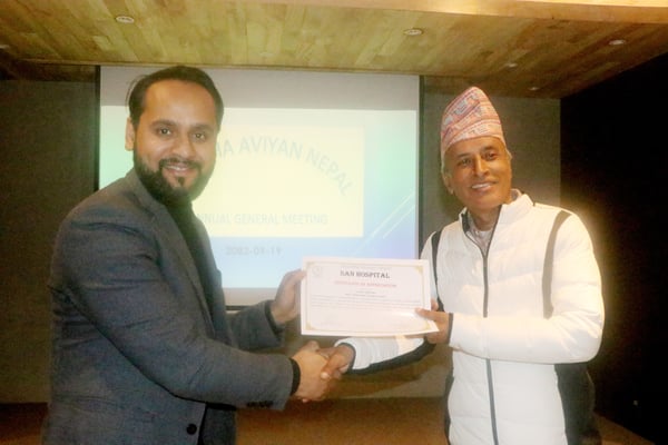 Distributing Certificate of Appreciation